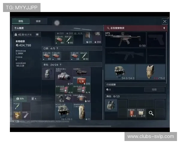 三角洲行动盗版游戏音乐分析及其对玩家体验的影响探讨